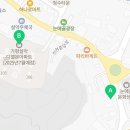 땅땅45공인중개사사무소 이미지