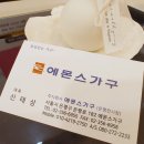 황소환경자원 이미지