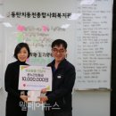 한국지역난방공사 동탄지사 이미지