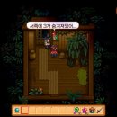 광산농장 이미지