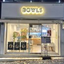 인제대 정문 앞 | 어방동 맛집 인제대 보울스 포케 샐러드 식단 메뉴 추천