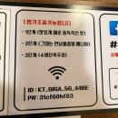 연남물갈비 경주용황점