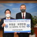 호성건설(주)