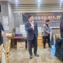 남외초등학교 이미지