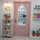 실로암태권도 이미지