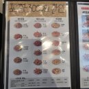 미미김가네닭강정 | 계양구닭강정 맛집추천 강정천하 인천효성점 포장