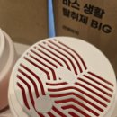 블랙비치 | 바스탈취제 : 블랙체리 선셋비치| 내돈내산 |리얼후기 |공구