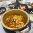 성정5길 10 다이닝코드