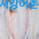 송전길L 네이버블로그