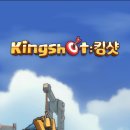 제이건설정보 | 킹샷(Kingshot) 초반 공략 & 솔직 플레이 후기: 영웅 티어부터 쿠폰 정보까지 총정리!