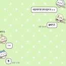 충주북여자중학교 | 자퇴후기좀