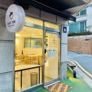 카페토리 - 칠곡군 | 카페토리