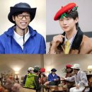 놀면뭐하니 이미지