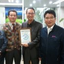 파티마의료기 이미지