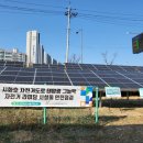 시화호수로4 이미지