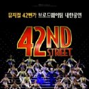 나나노래홀 이미지