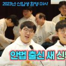 명륜길 66 네이버블로그