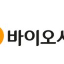 원사이언스 이미지