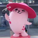 기타조형물 1 이미지