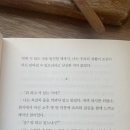 주암다방