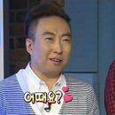 코리아 짐 이미지