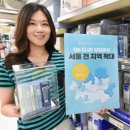 홈플러스스페셜 앞 이미지