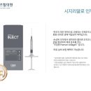 편안한여성의원 이미지