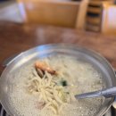 홍두께 칼국수 이미지