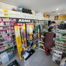 중앙농약할인마트 이미지