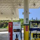 챔피온주유소 이미지