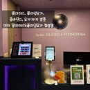 화봉시장 | 울산북구플라잉요가 처음 도전해본 후기 :) 아더 필라테스&amp;플라잉요가 화봉점 등록까지 완료✨