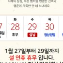 주촌미소약국 이미지