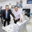 신한환경㈜ 이미지