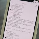 금정정비 이미지