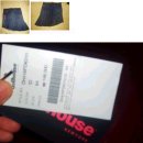 돌하우스 이미지