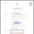 원PC게임장 이미지