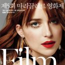 마리끌레르 카카오 검색결과
