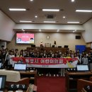 통영여자고등학교 이미지