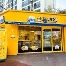 와플대학논산캠퍼스 네이버블로그