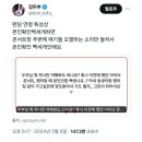 ??? : 아이브 콘서트, 팬미팅 본인인증 빡세나요??? 이미지