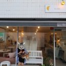 찻집, 월명동 이미지