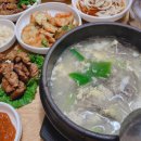 자미원숯불갈비 이미지