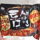 지에스25역삼지에스점 이미지