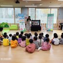 경상남도사회서비스원김해시중흥어린이집 이미지