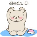 브라더꽈배기 이미지