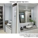 클린.힐 이미지