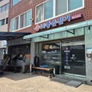 ㈜좋은 이미지
