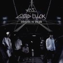 비스트모텔 이미지