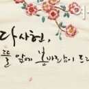 써포먼트닷컴 이미지