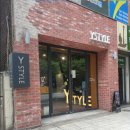 와이스타일(YSTYLE) | 건대미용실 적당한가격 여신펌 디지털펌 와이스타일(Ystyle)